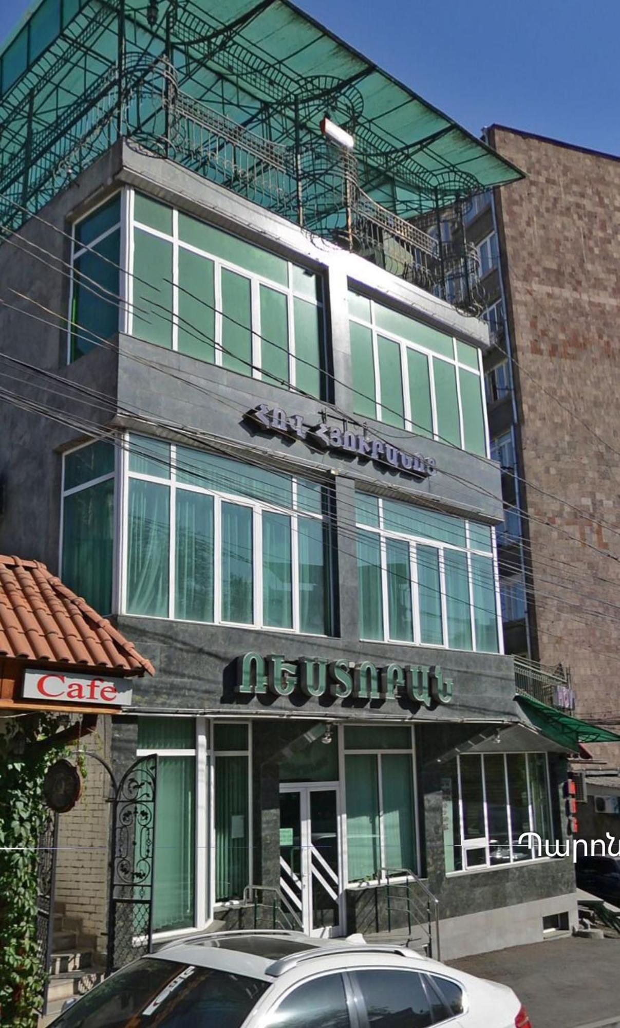 Citrus Guest House Yerevan Exterior foto